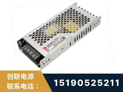 乌鲁木齐-LED显示屏电源-渠道系列