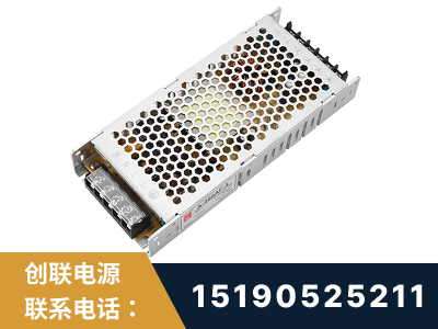 乌鲁木齐-LED显示屏电源-渠道系列