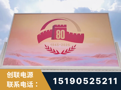 乌鲁木齐-2025九三大阅兵