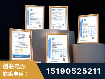 乌鲁木齐-企业展示图